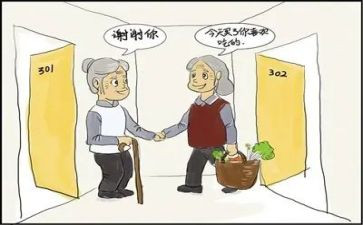 关于邻居的作文7篇