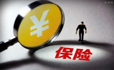 理赔工作心得体会范文7篇