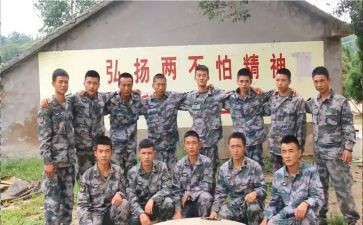 110留队申请书精选5篇