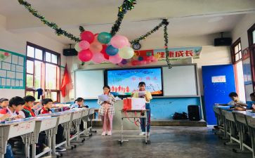 数学六年级下教学计划优质5篇