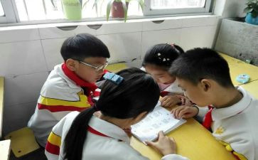 小学六年级上册英语教学总结5篇
