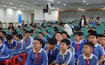 2024六年级数学下册教学计划通用5篇