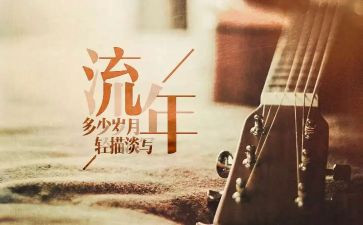2023物流年终工作总结8篇
