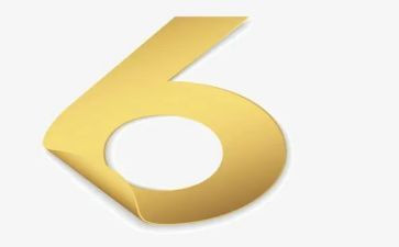 六为工作报告6篇