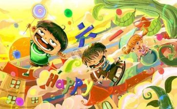 幼儿园六一策划活动方案通用5篇