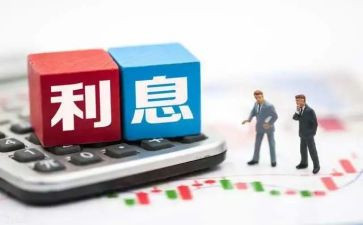 借款无利息合同7篇