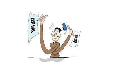 我理想当老师作文8篇