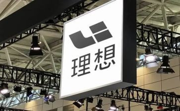 理想作文100字5篇