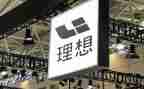 理想的演讲稿范文5篇