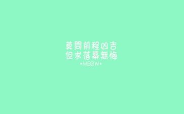励志活动总结5篇