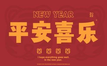 2024励志作文参考7篇