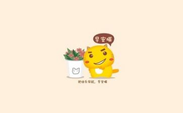 励志类作文700字参考6篇