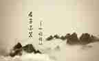 作文励志600字7篇