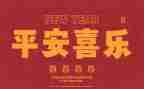 2024励志作文参考7篇