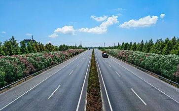 铁路安全心得最新7篇
