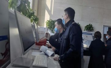 教师交流轮岗个人总结5篇