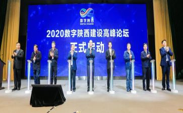 论坛演讲稿8篇