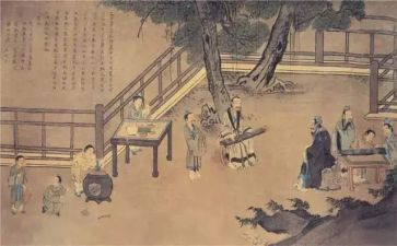 学论语心得体会300字5篇