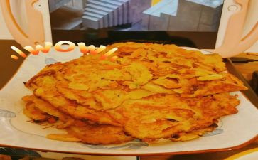 幼儿园萝卜饼教案精选8篇