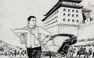 读骆驼驼祥子心得体会通用8篇