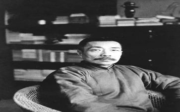 鲁迅的作文精选8篇