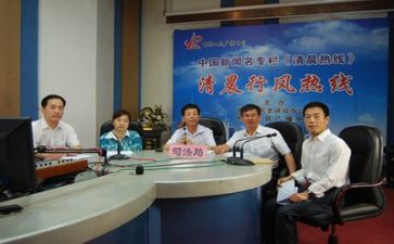 实习律师实习个人总结8篇