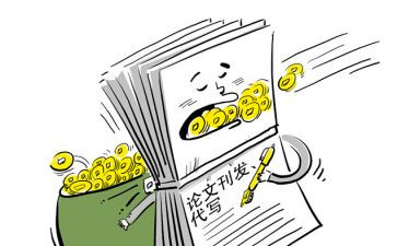 三方买卖合同8篇