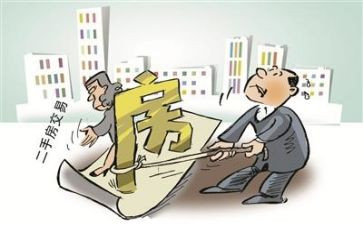 买卖合同优质7篇