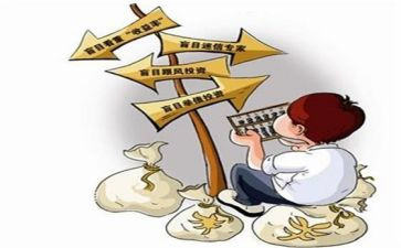 合同范本买卖合同推荐7篇