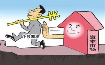 买卖合同模板优质5篇