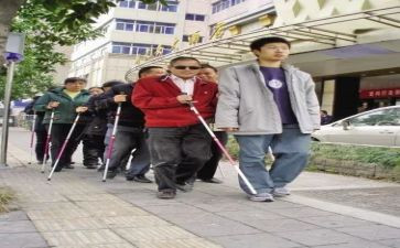 盲人节活动总结6篇