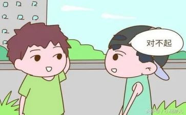 《矛盾》作文模板6篇