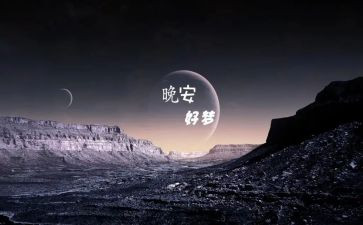 关于演讲梦想的演讲稿最新7篇