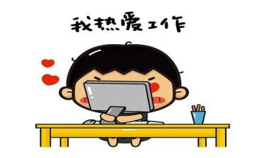 蒙氏教育教学个人总结优秀7篇