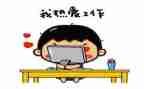 蒙氏教育教学个人总结优秀7篇