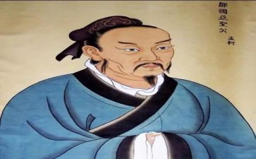 孟子序说心得体会5篇