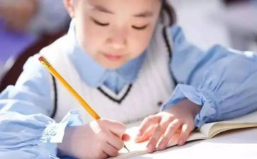 幼儿园中班迷宫教案6篇