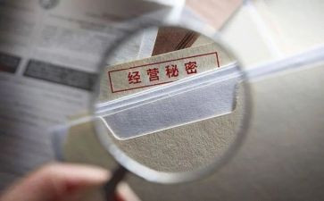 《童年的秘密》心得体会7篇