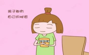 风的秘密大班教案优质5篇
