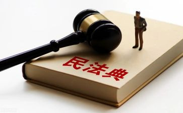 民法典宣传活动总结8篇