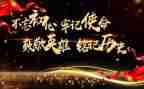 那一天让我铭记作文5篇
