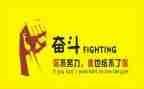 读《名人传》的心得体会8篇