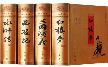 读名著读书心得模板7篇