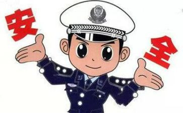 公安民警警示教育片心得体会6篇