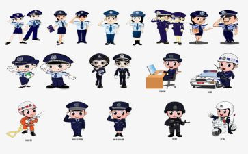 2024民警工作总结范文7篇