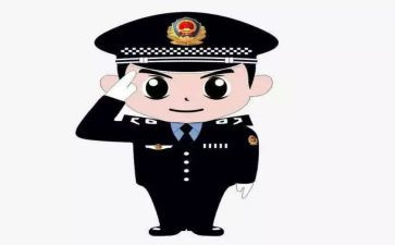 民警年终个人总结范文6篇
