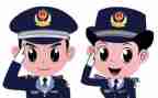 民警个人自查报告6篇