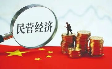 民营医院年终个人总结6篇