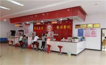 民政局工作述职报告6篇