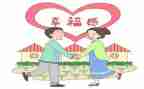 民政所半年工作总结6篇